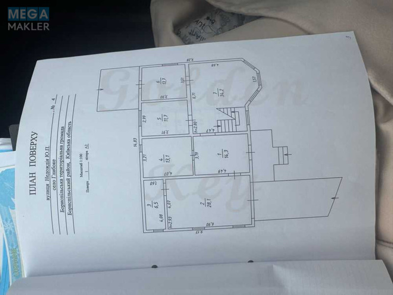 Продаж дома, 2 поверху, 205 кв.м, 5 кімнат, ділянка 12 соток, <a class="location-link" href="/glubokoe-selo-kv/" title="Недвижимость Глибоке">Глибоке</a>, Недождія Ю.П. (изображение 23)