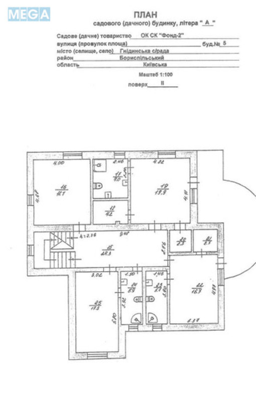 Продаж дома, 3 поверху, 406 кв.м, 6 кімнат, ділянка 18 соток, <a class="location-link" href="/kiev/" title="Недвижимость Київ">Київ</a>, <a class="location-link" href="/kiev/darnickij/" title="Недвижимость Дарницький район">Дарницький р-н</a>, 65-а Садова вул. (изображение 24)