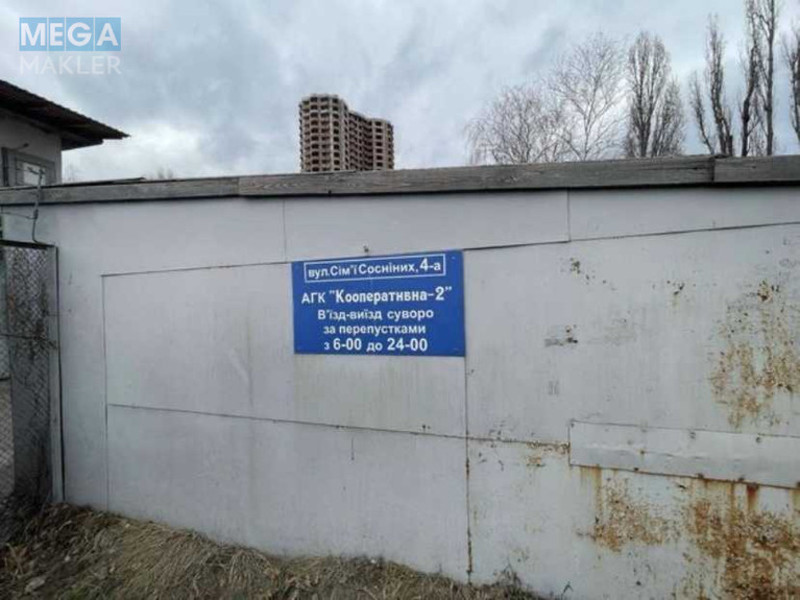 Продаж комерційної нерухомості, 62 кв.м, <a class="location-link" href="/kiev/" title="Недвижимость Київ">Київ</a>, <a class="location-link" href="/kiev/svyatoshinskij/" title="Недвижимость Святошинський район">Святошинський р-н</a>, Сімї Сосніних вул., 4 (изображение 2)