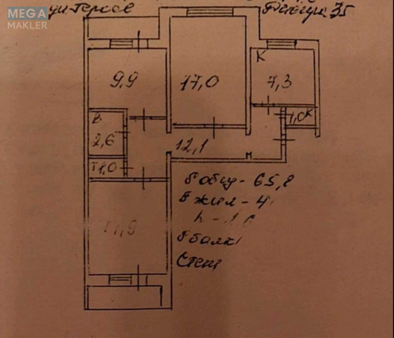 Продаж 3 кімнатної квартири (69/45/8), 2 пов. 9 пов. будинку, <a class="location-link" href="/kiev/" title="Недвижимость Київ">Київ</a>, <a class="location-link" href="/kiev/obolonskij/" title="Недвижимость Оболонський район">Оболонський р-н</a>, Героев Днепра ул., 35 (изображение 12)