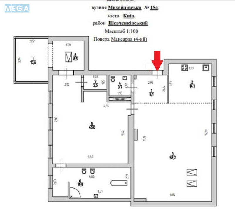 Продаж 2 кімнатної квартири (171/104/20), 4 пов. 4 пов. будинку, <a class="location-link" href="/kiev/" title="Недвижимость Київ">Київ</a>, <a class="location-link" href="/kiev/pecherskij/" title="Недвижимость Печерський район">Печерський р-н</a>, Михайловская ул., 15 (изображение 14)