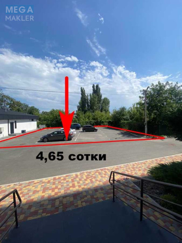 Продажа участка, 4,65 сотки, земля коммерческого назначения, <a class="location-link" href="/borispol/" title="Недвижимость Бориспіль">Бориспіль</a>, Київський шлях (изображение 3)