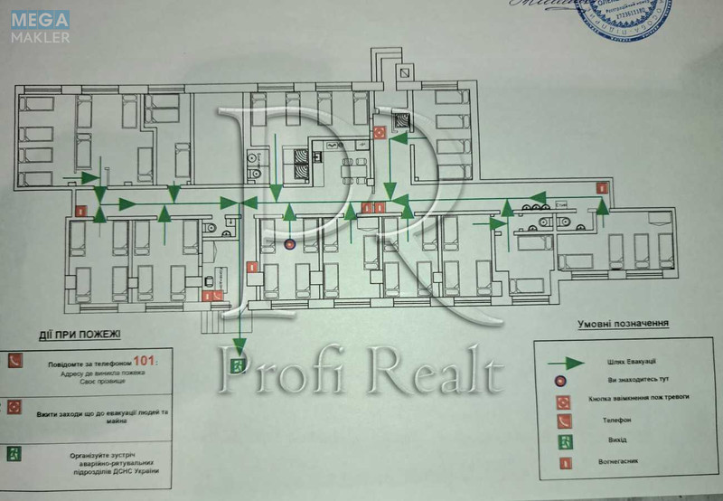 Продаж окремої будівлі/побудови, 280 кв.м, <a class="location-link" href="/kiev/" title="Недвижимость Київ">Київ</a>, <a class="location-link" href="/kiev/desnyanskij/" title="Недвижимость Деснянський район">Деснянський р-н</a>, Кубанської України вул., 21А (изображение 16)