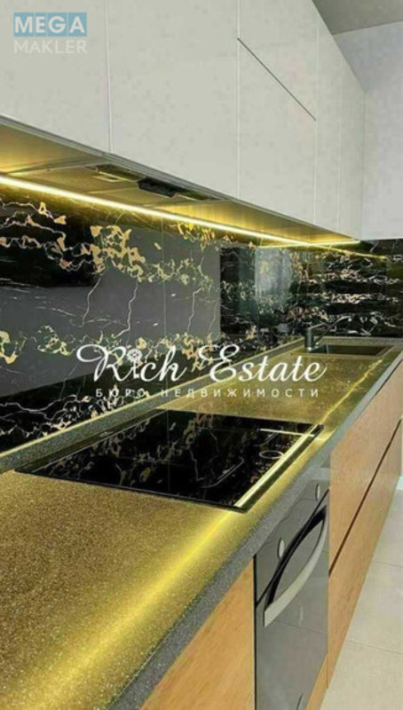 Продаж 3 кімнатної квартири (80/39,3/15,2), 10 пов. 14 пов. будинку, <a class="location-link" href="/kiev/" title="Недвижимость Київ">Київ</a>, <a class="location-link" href="/kiev/podolskij/" title="Недвижимость Подільський район">Подільський р-н</a>, Сергея Данченко ул., 30 (изображение 2)