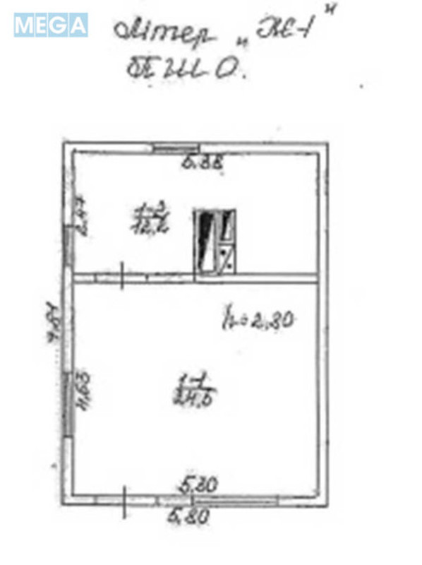 Продаж комплексу будівель та споруд, 9 140 кв.м, под производство, <a class="location-link" href="/velbovka/" title="Недвижимость Вельбівка">Вельбівка</a>, Леніна, 2А (изображение 8)