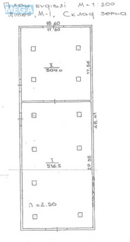 Продаж комплексу будівель та споруд, 9 140 кв.м, под производство, <a class="location-link" href="/velbovka/" title="Недвижимость Вельбівка">Вельбівка</a>, Леніна, 2А (изображение 12)