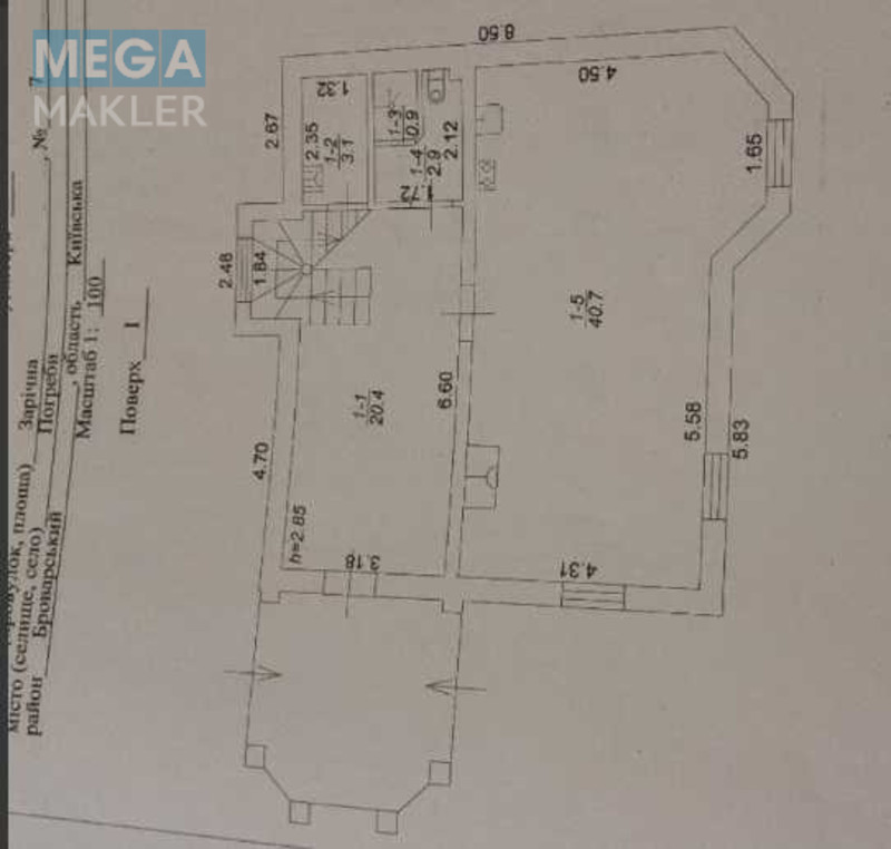Продаж дома, 2 поверху, 137 кв.м, 4 кімнати, ділянка 20 соток, <a class="location-link" href="/pogreby-selo-kv-brovarskij-rajon/" title="Недвижимость Погреби">Погреби</a>, Зарічна (изображение 22)