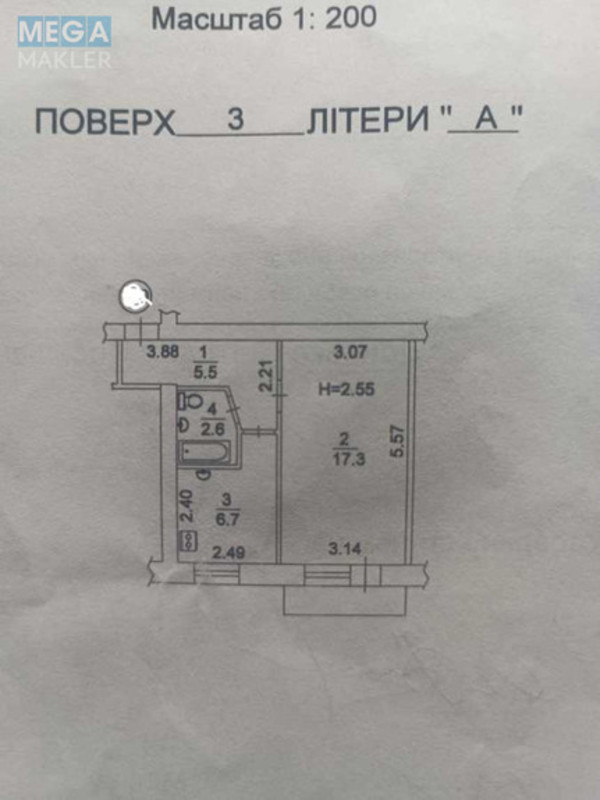 Продаж 1 кімнатної квартири (34/17/6), 3 пов. 5 пов. будинку, <a class="location-link" href="/kiev/" title="Недвижимость Київ">Київ</a>, <a class="location-link" href="/kiev/dneprovskij/" title="Недвижимость Дніпровський район">Дніпровський р-н</a>, Юрія Гагаріна просп., 5/2 (изображение 9)