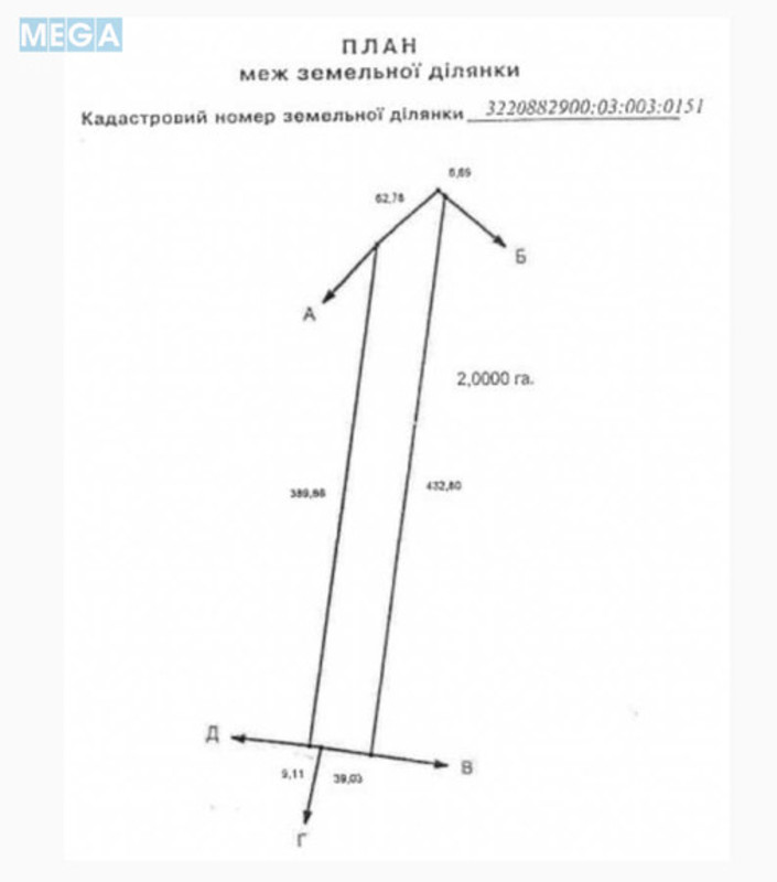Продажа участка, 156 соток, земля сельскохозяйственного назначения, <a class="location-link" href="/golovurov/" title="Недвижимость Головурів">Головурів</a>, Головурів (изображение 8)