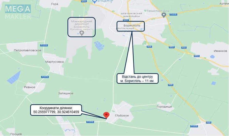 Продажа участка, 10 соток, земля сельскохозяйственного назначения, <a class="location-link" href="/glubokoe-selo-kv/" title="Недвижимость Глибоке">Глибоке</a>, Глубокое (изображение 6)