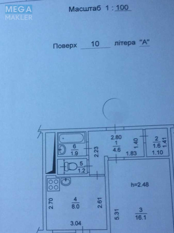 Оренда 1 кімнатної квартири, <a class="location-link" href="/kiev/" title="Недвижимость Київ">Київ</a>, <a class="location-link" href="/kiev/desnyanskij/" title="Недвижимость Деснянський район">Деснянський р-н</a>, Мілютенка вул., 17а (изображение 22)