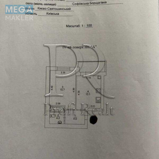 Продаж 1 кімнатної квартири (38/16/13), 4 пов. 4 пов. будинку, <a class="location-link" href="/sofievskaya-borshagovka/" title="Недвижимость Софіївська Борщагівка">Софіївська Борщагівка</a>, Поліська вулиця, 10 (изображение 11)