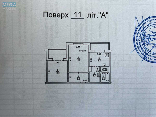 Продаж 2 кімнатної квартири (59,4/?/?), 11 пов. 16 пов. будинку, <a class="location-link" href="/kiev/" title="Недвижимость Київ">Київ</a>, <a class="location-link" href="/kiev/desnyanskij/" title="Недвижимость Деснянський район">Деснянський р-н</a>, Володимира Маяковського просп., 24 (изображение 14)