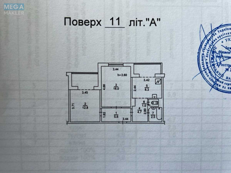 Продаж 2 кімнатної квартири (59,4/?/?), 11 пов. 16 пов. будинку, <a class="location-link" href="/kiev/" title="Недвижимость Київ">Київ</a>, <a class="location-link" href="/kiev/desnyanskij/" title="Недвижимость Деснянський район">Деснянський р-н</a>, Володимира Маяковського просп., 24 (изображение 14)