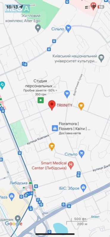 Оренда комерційної нерухомості, 12 кв.м, <a class="location-link" href="/kiev/" title="Недвижимость Київ">Київ</a>, <a class="location-link" href="/kiev/pecherskij/" title="Недвижимость Печерський район">Печерський р-н</a>, Василия Тютюнника ул., 39/2 (изображение 3)