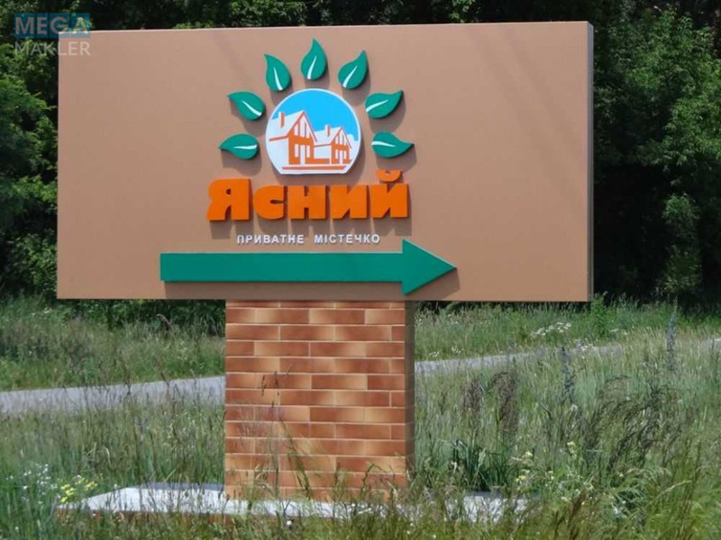 Продажа участка, 16&nbsp;соток, земля рекреационного назначения, <a class="location-link" href="/yasnogorodka-selo/" title="Недвижимость Ясногородка">Ясногородка</a>, Східна (изображение 14)