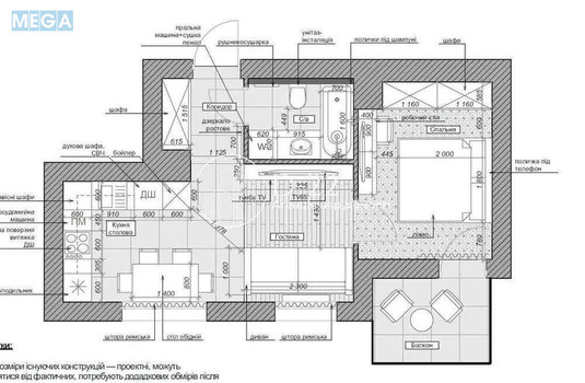 Оренда 1 кімнатної квартири, <a class="location-link" href="/kiev/" title="Недвижимость Київ">Київ</a>, <a class="location-link" href="/kiev/shevchenkovskij/" title="Недвижимость Шевченківський район">Шевченківський р-н</a>, Салютна вулиця, 2б (изображение 16)