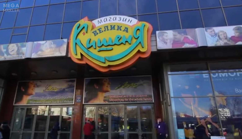 Продаж 3 кімнатної квартири (103/56/15), 13 пов. 16 пов. будинку, <a class="location-link" href="/kiev/" title="Недвижимость Київ">Київ</a>, <a class="location-link" href="/kiev/goloseevskij/" title="Недвижимость Голосіївський район">Голосіївський р-н</a>, Гайдара вул., 27 (изображение 10)