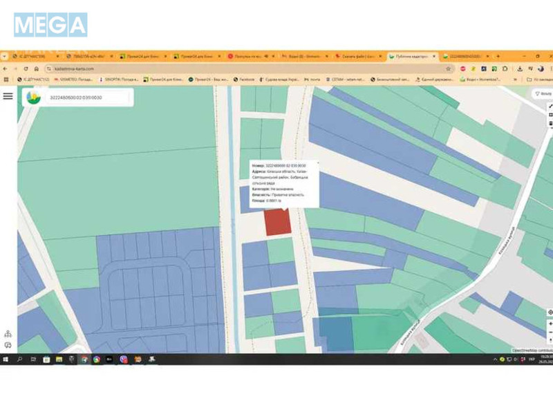 Продажа участка, 8 соток, земля сельскохозяйственного назначения, <a class="location-link" href="/bobrica-selo-kv/" title="Недвижимость Бобриця">Бобриця</a>, нова (изображение 3)