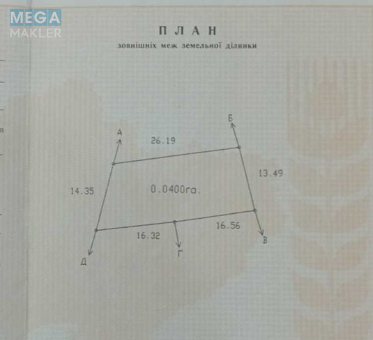 Продаж дома, 2&nbsp;поверху, 51&nbsp;кв.м, 3&nbsp;кімнати, ділянка 8&nbsp;соток, <a class="location-link" href="/tarasovka-selo-kv-kievo-svyatoshinskij-rajon/" title="Недвижимость Тарасівка">Тарасівка</a>, Київська, 73 (изображение 12)