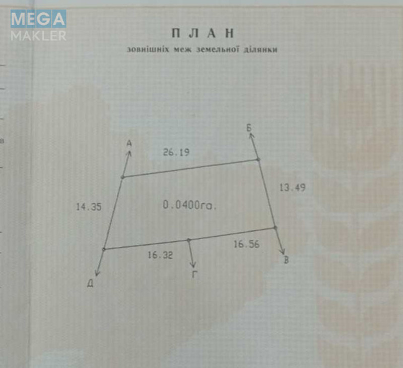 Продаж дома, 2&nbsp;поверху, 51&nbsp;кв.м, 3&nbsp;кімнати, ділянка 8&nbsp;соток, <a class="location-link" href="/tarasovka-selo-kv-kievo-svyatoshinskij-rajon/" title="Недвижимость Тарасівка">Тарасівка</a>, Київська, 73 (изображение 12)