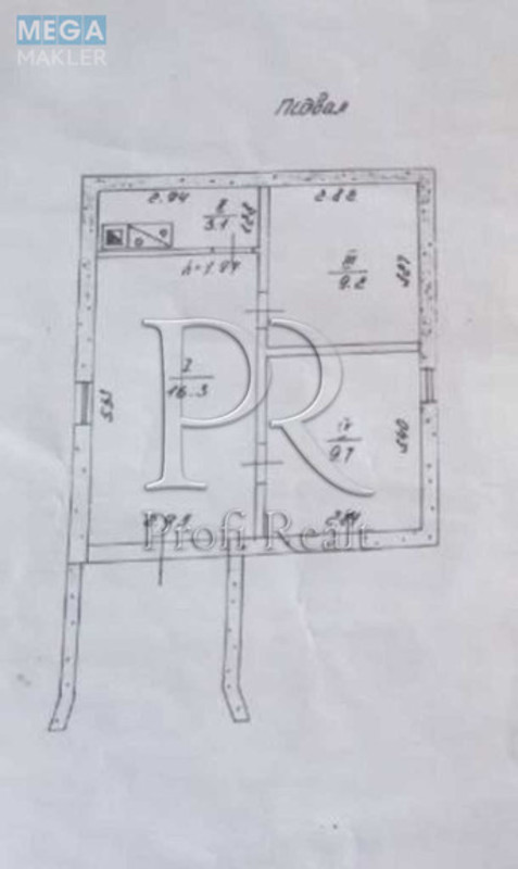 Продаж дома, 1&nbsp; поверх, 105&nbsp;кв.м, 3&nbsp;кімнати, ділянка 5&nbsp;соток, <a class="location-link" href="/boyarka/" title="Недвижимость Боярка">Боярка</a>, Садове Товаривство Вишневе (изображение 17)