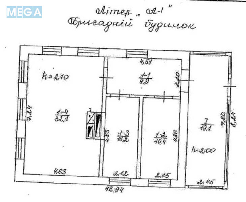 Продаж комплексу будівель та споруд, 381,20 кв.м, под производство, <a class="location-link" href="/sary/" title="Недвижимость Сарі">Сари</a>, Петровського, 56 (изображение 5)