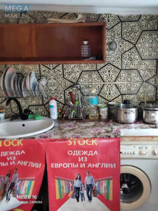 Оренда кімнати (підселення), <a class="location-link" href="/odessa/" title="Недвижимость Одеса">Одеса</a>, <a class="location-link" href="/odessa/malinovskij/" title="Недвижимость Малиновський район">Малиновський р-н</a>, новикова, 12 (изображение 5)
