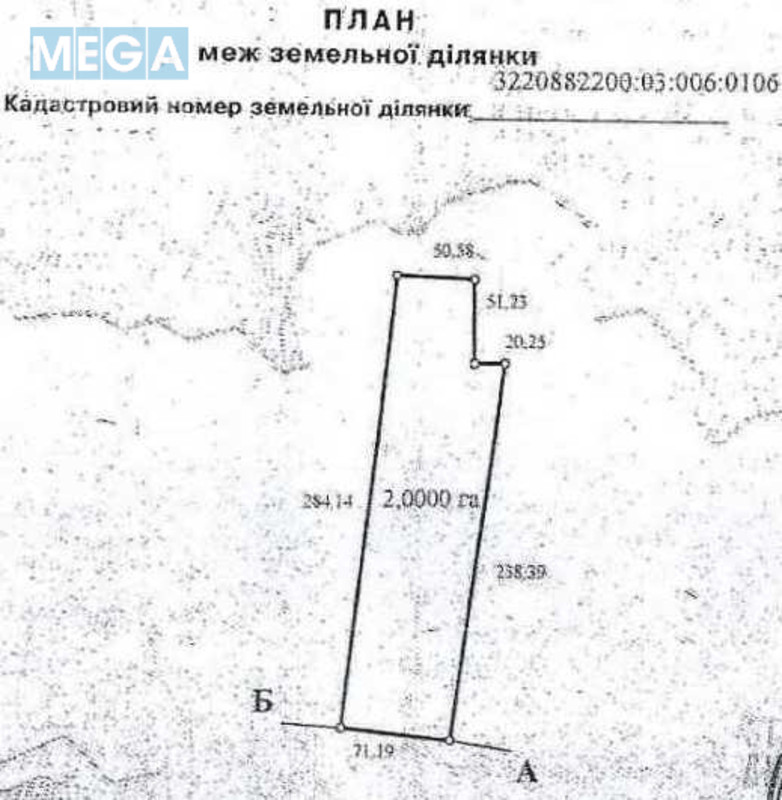 Продажа участка, 200 соток, земля сельскохозяйственного назначения, <a class="location-link" href="/glubokoe-selo-kv/" title="Недвижимость Глибоке">Глибоке</a>, Глибоцька с/р (изображение 9)
