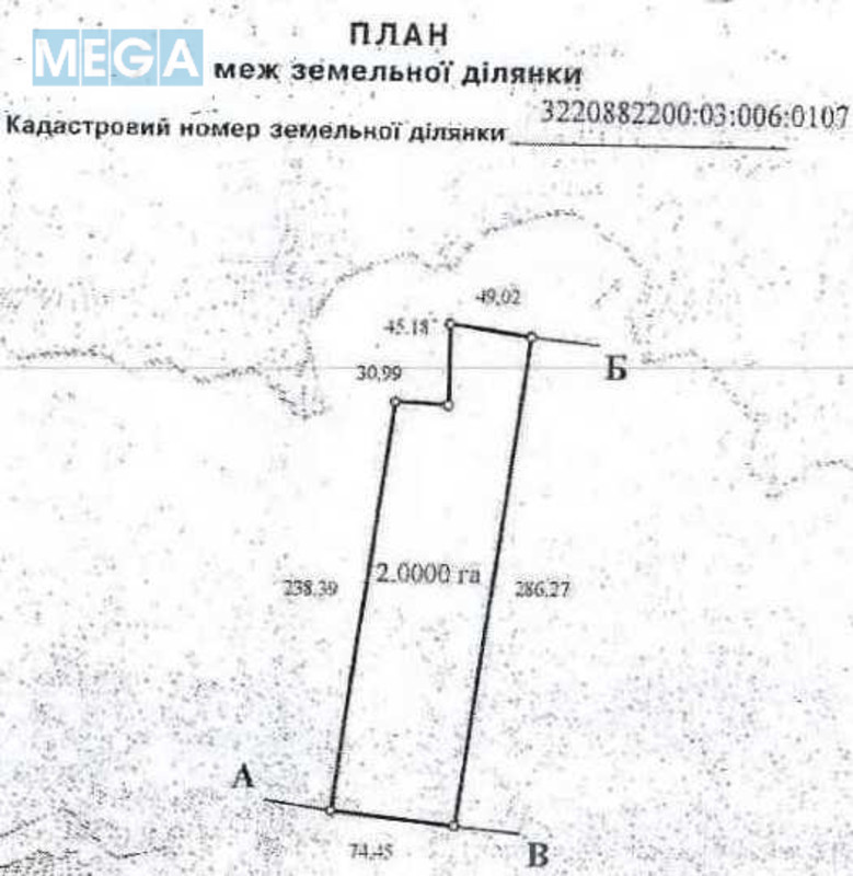 Продажа участка, 200 соток, земля сельскохозяйственного назначения, <a class="location-link" href="/glubokoe-selo-kv/" title="Недвижимость Глибоке">Глибоке</a>, Глибоцька с/р (изображение 10)