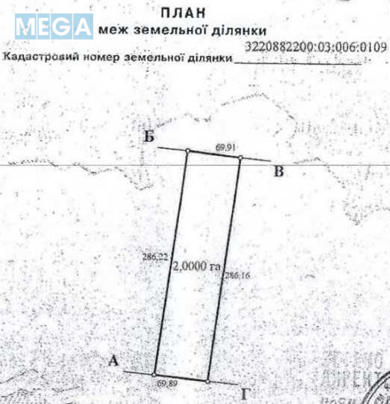 Продажа участка, 200 соток, земля сельскохозяйственного назначения, <a class="location-link" href="/glubokoe-selo-kv/" title="Недвижимость Глибоке">Глибоке</a>, Глибоцька с/р (изображение 12)