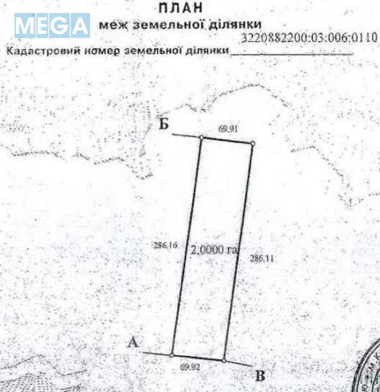 Продажа участка, 200 соток, земля сельскохозяйственного назначения, <a class="location-link" href="/glubokoe-selo-kv/" title="Недвижимость Глибоке">Глибоке</a>, Глибоцька с/р (изображение 13)