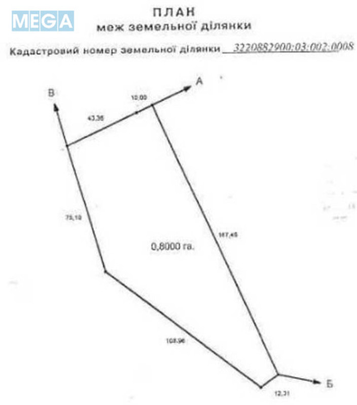 Продажа участка, 80 соток, земля сельскохозяйственного назначения, <a class="location-link" href="/golovurov/" title="Недвижимость Головурів">Головурів</a>, Головурів (изображение 5)