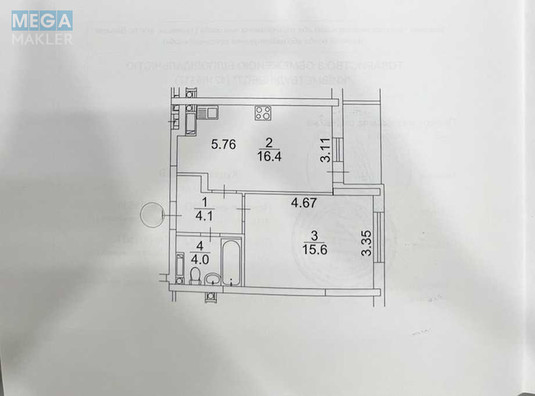 Продаж 1 кімнатної квартири (43/?/?), 13 пов. 26 пов. будинку, <a class="location-link" href="/kiev/" title="Недвижимость Київ">Київ</a>, <a class="location-link" href="/kiev/solomenskij/" title="Недвижимость Солом'янський район">Солом'янський р-н</a>, Повітрофлотський просп., 56-Б (изображение 16)