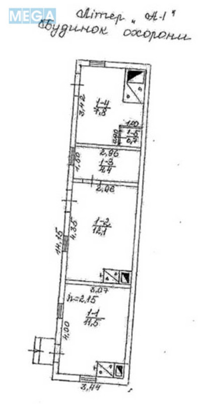 Продаж комплексу будівель та споруд, 2 361 кв.м, под производство, <a class="location-link" href="/sary/" title="Недвижимость Сарі">Сари</a>, Центральна, 1А (изображение 7)