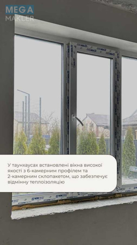 Продаж 1 кімнатної квартири (84/40/21), 1 пов. 2 пов. будинку, <a class="location-link" href="/borispol/" title="Недвижимость Бориспіль">Бориспіль</a>, гоголя, 61 (изображение 23)
