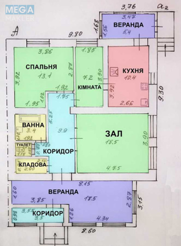 Продаж дома, 1 поверх, 93 кв.м, 3 кімнати, ділянка 7 соток, <a class="location-link" href="/druzhnya/" title="Недвижимость Дружня">Дружня</a>, побутовиків, 7а (изображение 2)