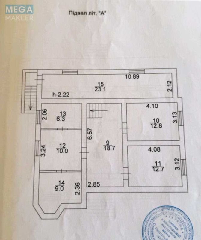 Продаж дома, 2 поверху, 266 кв.м, 5 кімнат, ділянка 30 соток, <a class="location-link" href="/gorbovichi/" title="Недвижимость Горбовичі">Горбовичі</a>, Озерная, 3 (изображение 10)