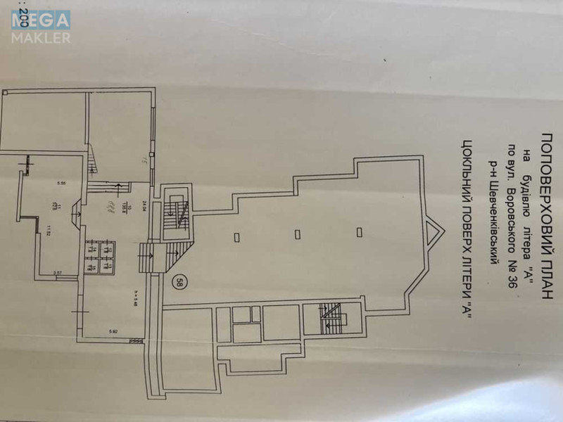 Продаж окремої будівлі/побудови, 552,30 кв.м, <a class="location-link" href="/kiev/" title="Недвижимость Київ">Київ</a>, <a class="location-link" href="/kiev/shevchenkovskij/" title="Недвижимость Шевченківський район">Шевченківський р-н</a>, Бульварно-Кудрявская ул., 36 (изображение 3)