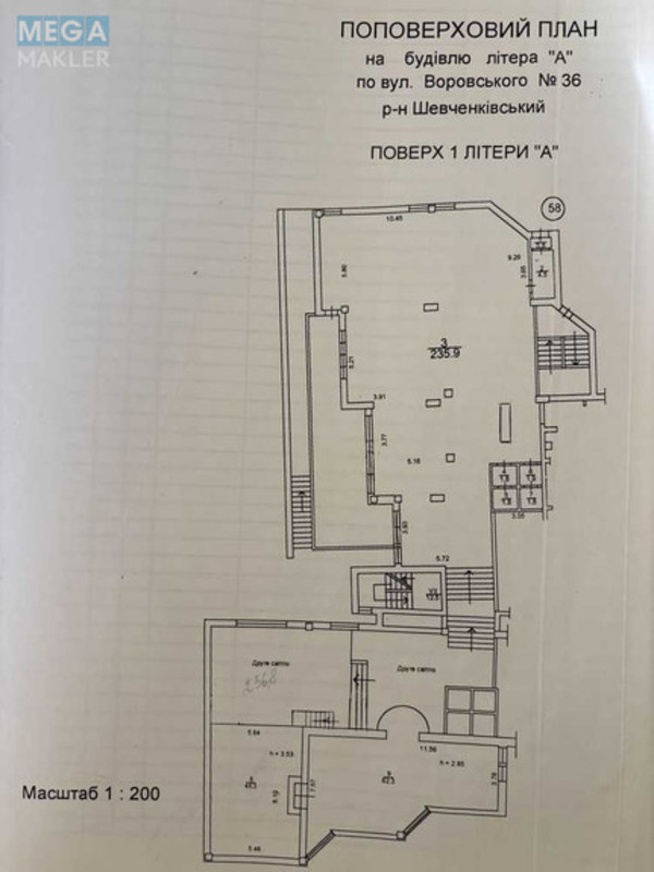 Продаж окремої будівлі/побудови, 552,30 кв.м, <a class="location-link" href="/kiev/" title="Недвижимость Київ">Київ</a>, <a class="location-link" href="/kiev/shevchenkovskij/" title="Недвижимость Шевченківський район">Шевченківський р-н</a>, Бульварно-Кудрявская ул., 36 (изображение 4)