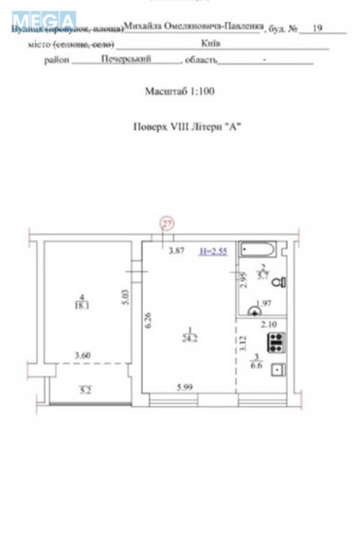 Продаж 2 кімнатної квартири (59,8/23,3/30,8), 8 пов. 9 пов. будинку, <a class="location-link" href="/kiev/" title="Недвижимость Київ">Київ</a>, <a class="location-link" href="/kiev/pecherskij/" title="Недвижимость Печерський район">Печерський р-н</a>, Суворова вул., 19 (изображение 21)