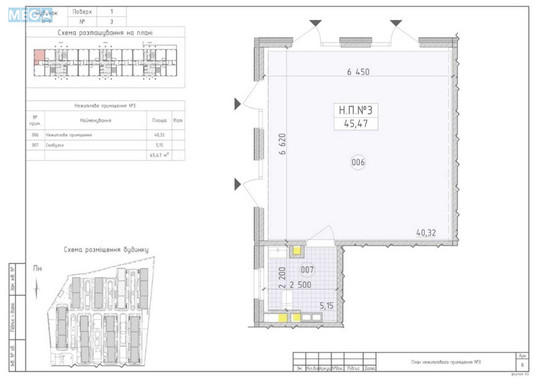 Оренда комерційної нерухомості, 50&nbsp;кв.м, под магазин, <a class="location-link" href="/kiev/" title="Недвижимость Київ">Київ</a>, <a class="location-link" href="/kiev/goloseevskij/" title="Недвижимость Голосіївський район">Голосіївський р-н</a>, Михайла Максимовича вул., 26В (изображение 2)