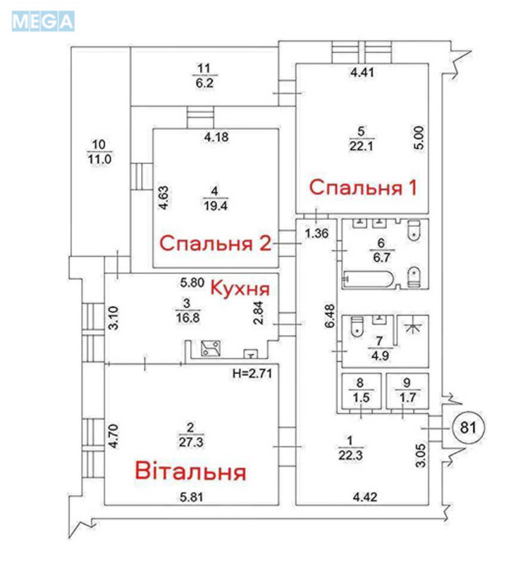 Оренда 3 кімнатної квартири, <a class="location-link" href="/kiev/" title="Недвижимость Київ">Київ</a>, <a class="location-link" href="/kiev/obolonskij/" title="Недвижимость Оболонський район">Оболонський р-н</a>, Героев Сталинграда просп., 22 (изображение 24)