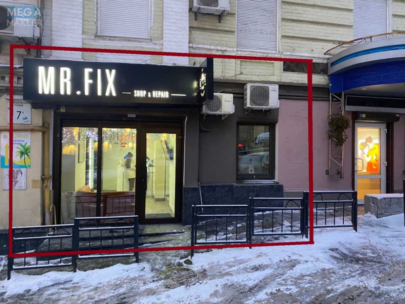 Продаж окремої будівлі/побудови, 50 кв.м, <a class="location-link" href="/kiev/" title="Недвижимость Київ">Київ</a>, <a class="location-link" href="/kiev/pecherskij/" title="Недвижимость Печерський район">Печерський р-н</a>, Бессарабская пл., 7 (изображение 2)