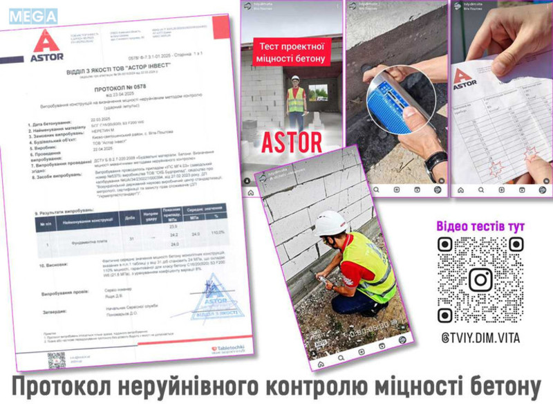 Продаж дома, 1&nbsp; поверх, 90&nbsp;кв.м, 2&nbsp;кімнати, ділянка 5&nbsp;соток, <a class="location-link" href="/vita-pochtovaya/" title="Недвижимость Віта-Поштова">Віта-Поштова</a>, Івана Франка, 24 (изображение 4)