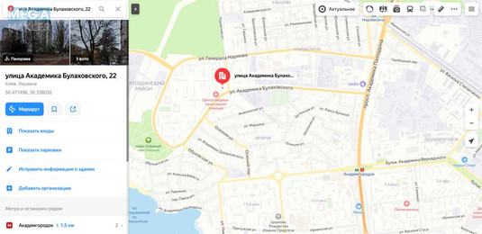 Оренда 1 кімнатної квартири, <a class="location-link" href="/kiev/" title="Недвижимость Київ">Київ</a>, <a class="location-link" href="/kiev/svyatoshinskij/" title="Недвижимость Святошинський район">Святошинський р-н</a>, Академика Булаховского ул., 22 (изображение 10)