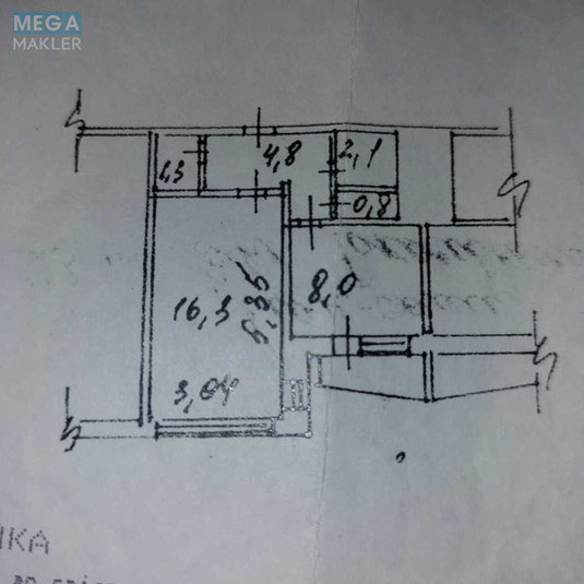 Продаж 1 кімнатної квартири (34/16/8), 16 пов. 16 пов. будинку, <a class="location-link" href="/kiev/" title="Недвижимость Київ">Київ</a>, <a class="location-link" href="/kiev/obolonskij/" title="Недвижимость Оболонський район">Оболонський р-н</a>, Маршала Рокоссовського просп., 6Б (изображение 23)