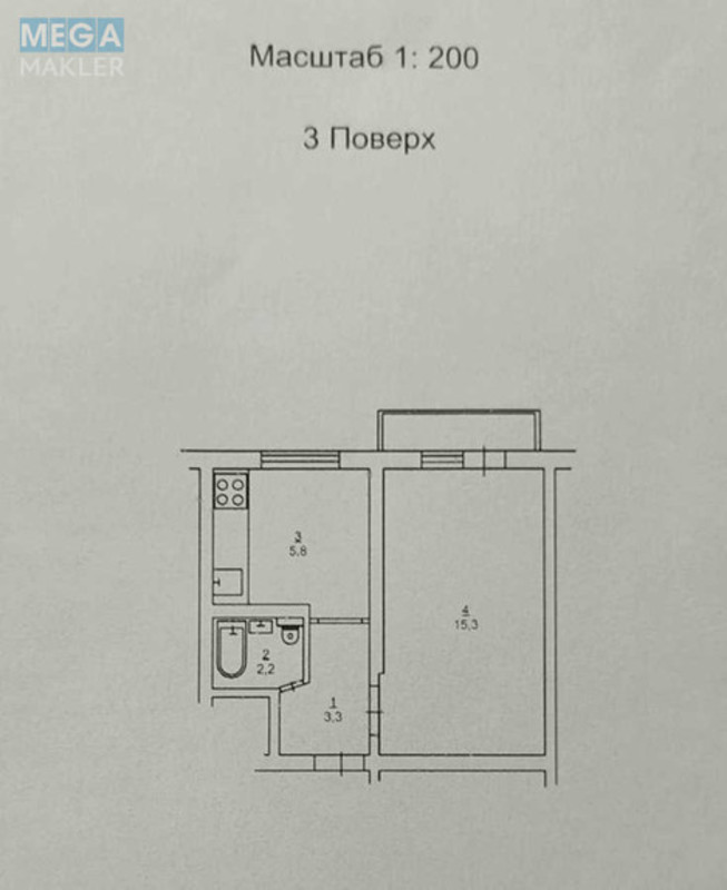 Продаж 1 кімнатної квартири (26/15/5), 3 пов. 5 пов. будинку, <a class="location-link" href="/kiev/" title="Недвижимость Київ">Київ</a>, <a class="location-link" href="/kiev/dneprovskij/" title="Недвижимость Дніпровський район">Дніпровський р-н</a>, Верховного Совета бульв., 18а (изображение 4)
