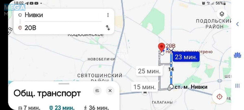 Продаж 2 кімнатної квартири (46/30/7), 1 пов. 5 пов. будинку, <a class="location-link" href="/kiev/" title="Недвижимость Київ">Київ</a>, <a class="location-link" href="/kiev/shevchenkovskij/" title="Недвижимость Шевченківський район">Шевченківський р-н</a>, Академіка Туполєва вул., 20Б (изображение 24)