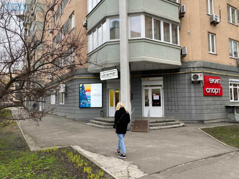 Продаж окремої будівлі/побудови, 100 кв.м, <a class="location-link" href="/kiev/" title="Недвижимость Київ">Київ</a>, <a class="location-link" href="/kiev/dneprovskij/" title="Недвижимость Дніпровський район">Дніпровський р-н</a>, Раисы Окипной ул., 8 (изображение 5)